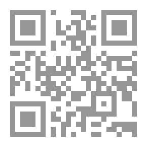 Qr Code الفراشة - سلسلة توينيز؛ مرح وألعاب كتاب أنشطة