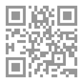 Qr Code The Political Participation Of Sudanese Women Since 1989