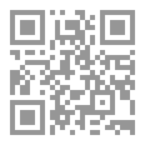 Qr Code موسوعة الدفوع والخصومة المدنية في ضوء الفقة والقضاء الحديث في النقض المدني حتى 2004