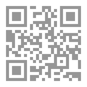 Qr Code أصول التربية الفلسفية والاجتماعية والنفسية (طبعة ملونة)