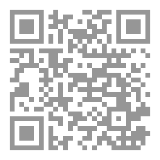 Qr Code Arada kaldım