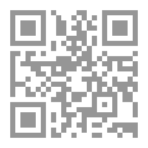 Qr Code دراسة الكفاءة `إعادة تعريف مهنة التدريب والتطوير`