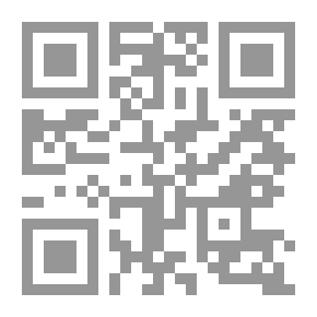 Qr Code Naughty