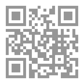 Qr Code علم المناسبات وأهميته في تفسير القرآن الكريم وكشف إعجازه