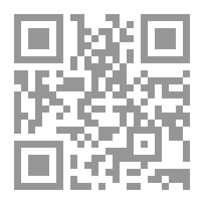 Qr Code إجازة في بركة دماء