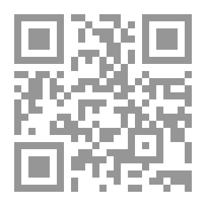 Qr Code كوكب القردة