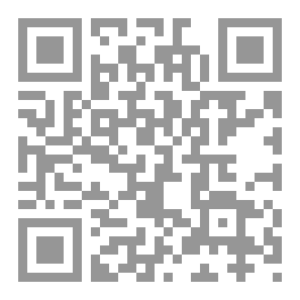 Qr Code مجلة اثر القلم