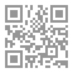 Qr Code منوعات الإنجليزية