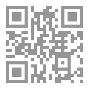 Qr Code قاموس أكسفورد المختصر للغة الإنجليزية الحالية