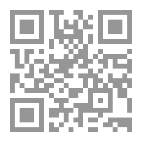 Qr Code Strange Interpretation Of The Qur'an