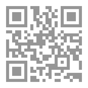 Qr Code مدى سلطة ولي الأمر في تنفيذ المباح من حيث الإلزام به أو حظره