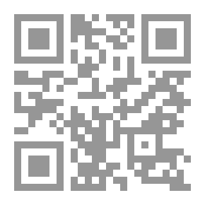 Qr Code الإيمان