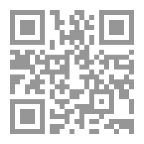Qr Code علم النفس التربوي نظريات ونماذج معاصرة