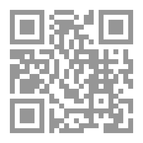 Qr Code علاج القطيعة بصلة الأرحام