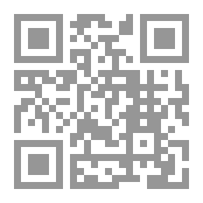 Qr Code مالقة الإسلامية فى عصر دويلات الطوائف `القرن الخامس الهجرى - الحادى عشر الميلادى` دراسة فى مظاهر العمران والحياة الاجتماعية