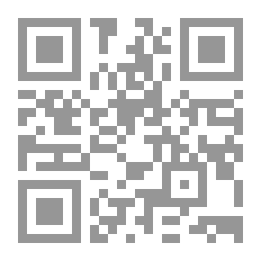 Qr Code جني الثمار `شرح صحيح الأذكار`