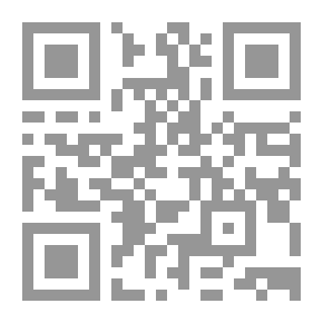Qr Code الاقتصاد الأمريكى – مقدمة تاريخية لمشاكل السبعينيات