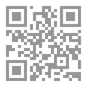Qr Code حظر امتلاك واستخدام الأسلحة الكيماوية فى ضوء قواعد ومبادئ القانون الدولي