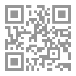 Qr Code من أروع ما قال ابن الرومي