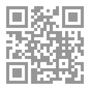 Qr Code موسوعة الثقافة التاريخية ؛ التاريخ الإسلامى العدد 23 ـ فى معالم العمارة الإسلامية