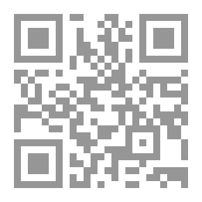 Qr Code Certainty ..