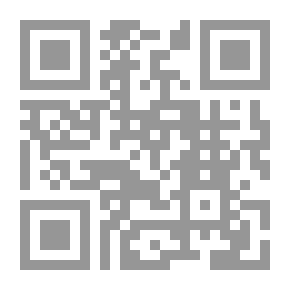 Qr Code Warrior of Two Worlds