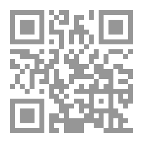 Qr Code لغز الأقزام الخرافية