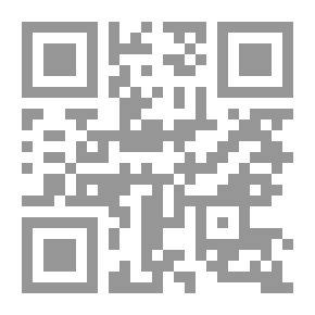 Qr Code Fadlallah Al-Samad In Clarifying Singular Literature 1/2 Two Colors