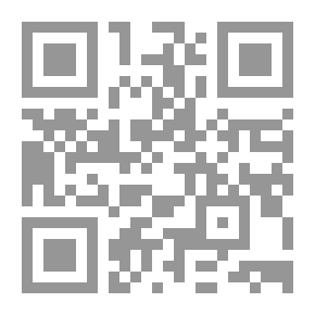 Qr Code بحوث فقهية معاصرة