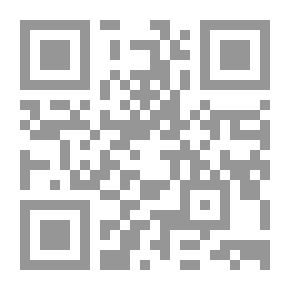 Qr Code الجواهر الثمينة في محاسن المدينة