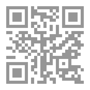 Qr Code Encyclopedia Of Names And Their Meanings