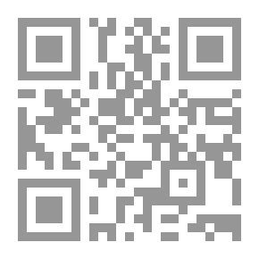 Qr Code Dernières pensées ..