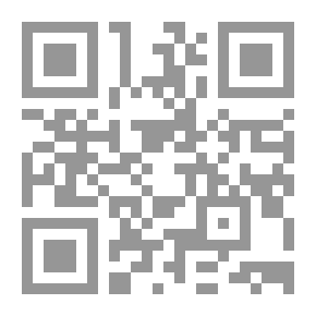 Qr Code السر المصون على كشف الظنون