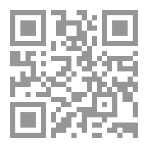 Qr Code الأحاديث القدسية