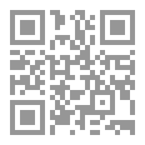 Qr Code كل ما لديك ( 101 درس تجاري واقعي لرواد الأعمال الناشئين )