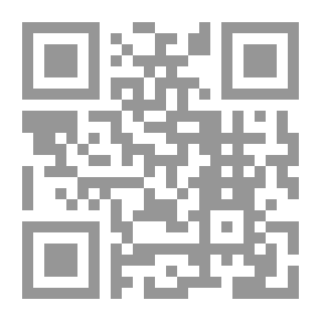 Qr Code Love Alone