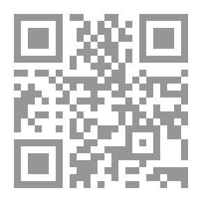 Qr Code قدري