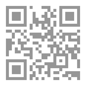 Qr Code البشكنس ودورهم السياسي والعسكري في الأندلس