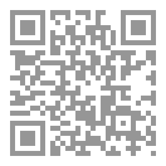 Qr Code اَلـــــــمَـــــــوت