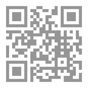Qr Code Wild You
