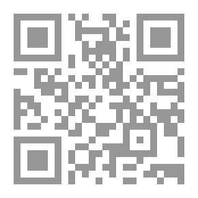 Qr Code حب الوالدين (وهل الإيمان إلا الحب ؛ 6)