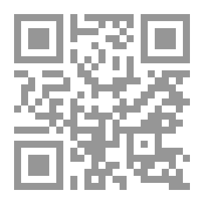 Qr Code إدارة مخاطر التعثر المصرفى من وجهتى النظر المصرفية والقانونية