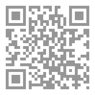 Qr Code الجدول الميسر في القراءات العشر من الشاطبية والدرة
