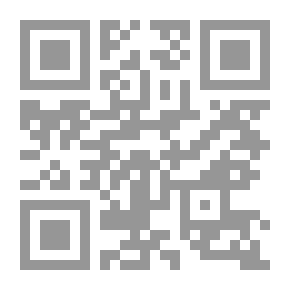 Qr Code Satellite Passage