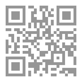 Qr Code الحماية القانونية لعمل المرأة العربية