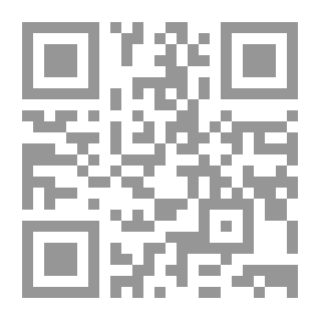 Qr Code الروضيات في الشعر الاندلسي في القرنين الرابع والخامس الهجريين - ج3