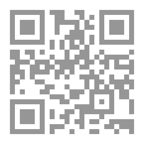 Qr Code احكام الصلاة