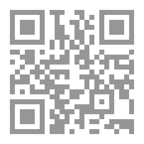 Qr Code السياسة المائية لإسرائيل ج6