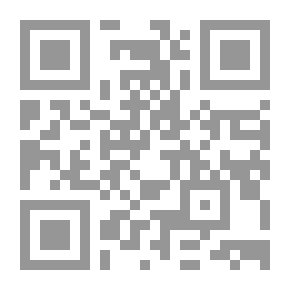 Qr Code مستقبل الحضارة