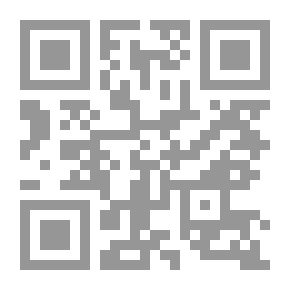 Qr Code التربية المائية ومناهج الدراسات الإجتماعية